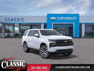 2026 Chevrolet Tahoe High Country