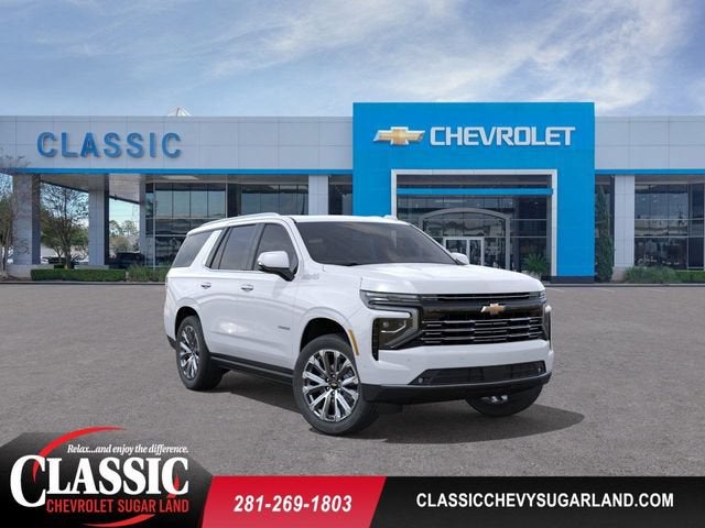 2026 Chevrolet Tahoe High Country