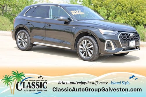 2022 Audi Q5 S line Premium Plus